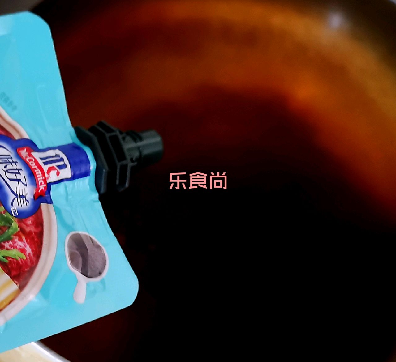 瘦身汤