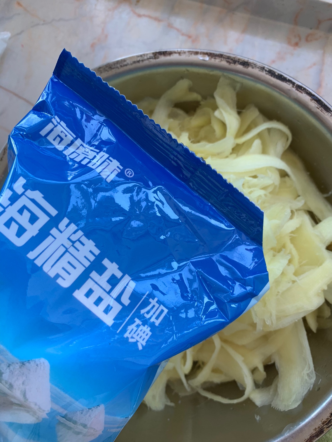 寿司姜甜姜