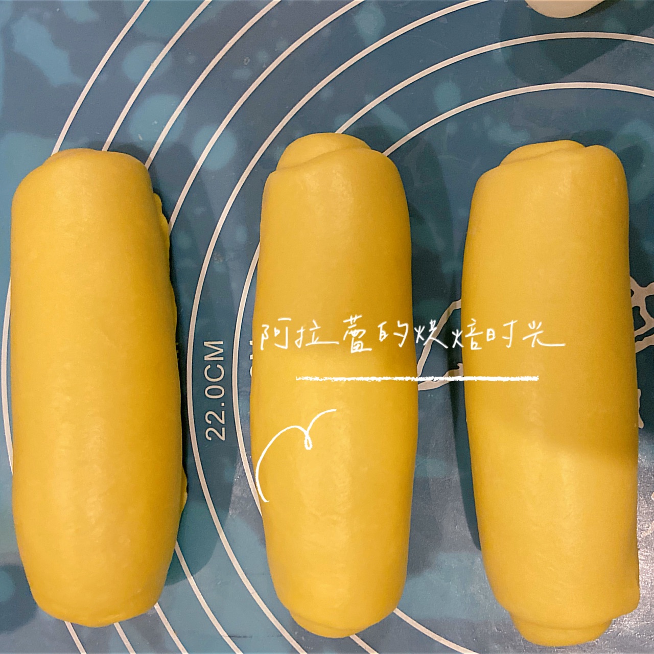 手撕南瓜吐司