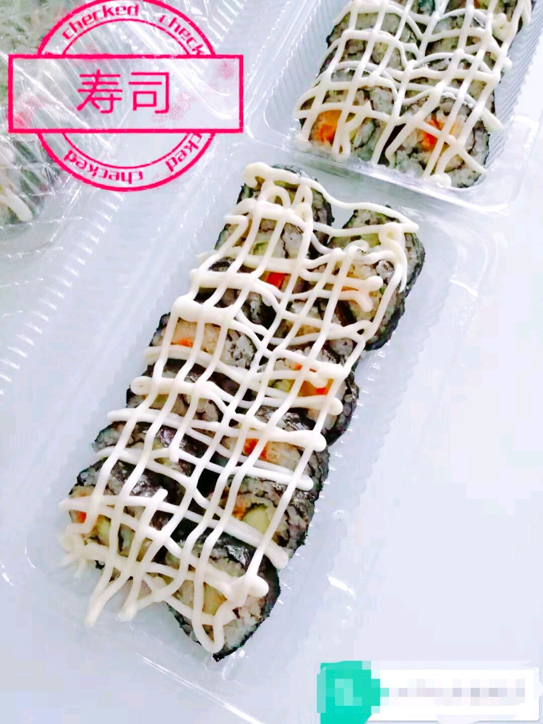 寿司，我家最受欢迎的招牌美食