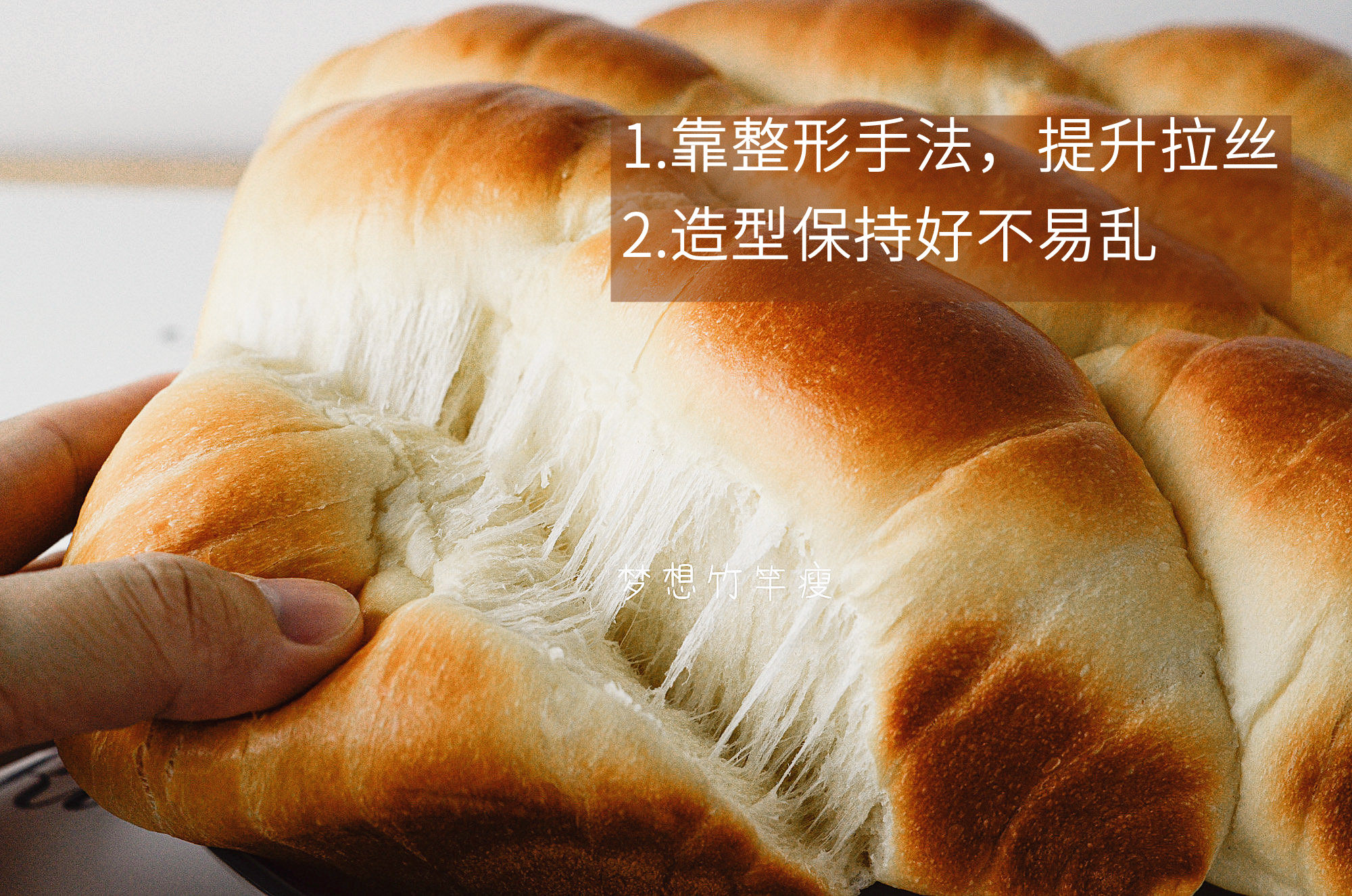 手套膜揉面心得+经验