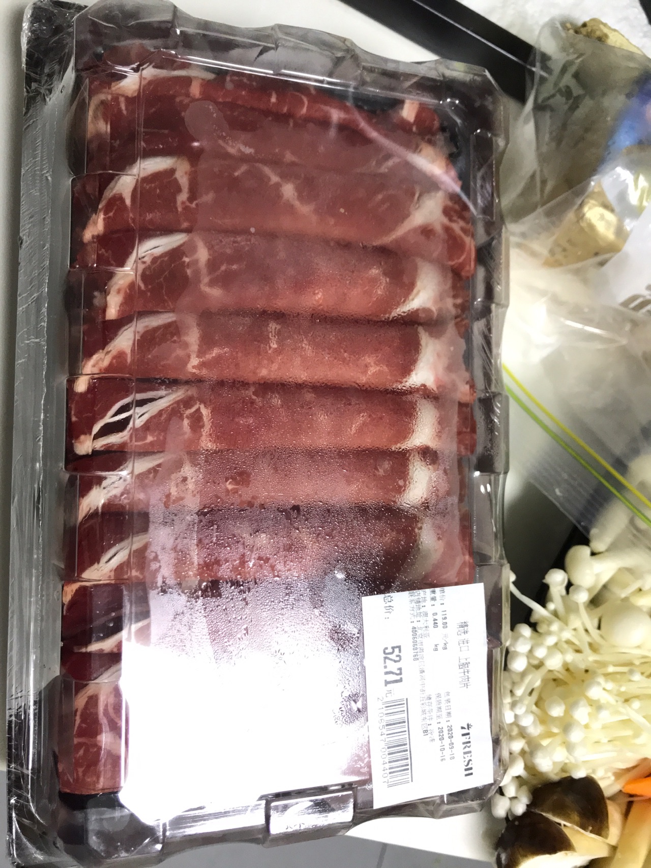 寿喜锅