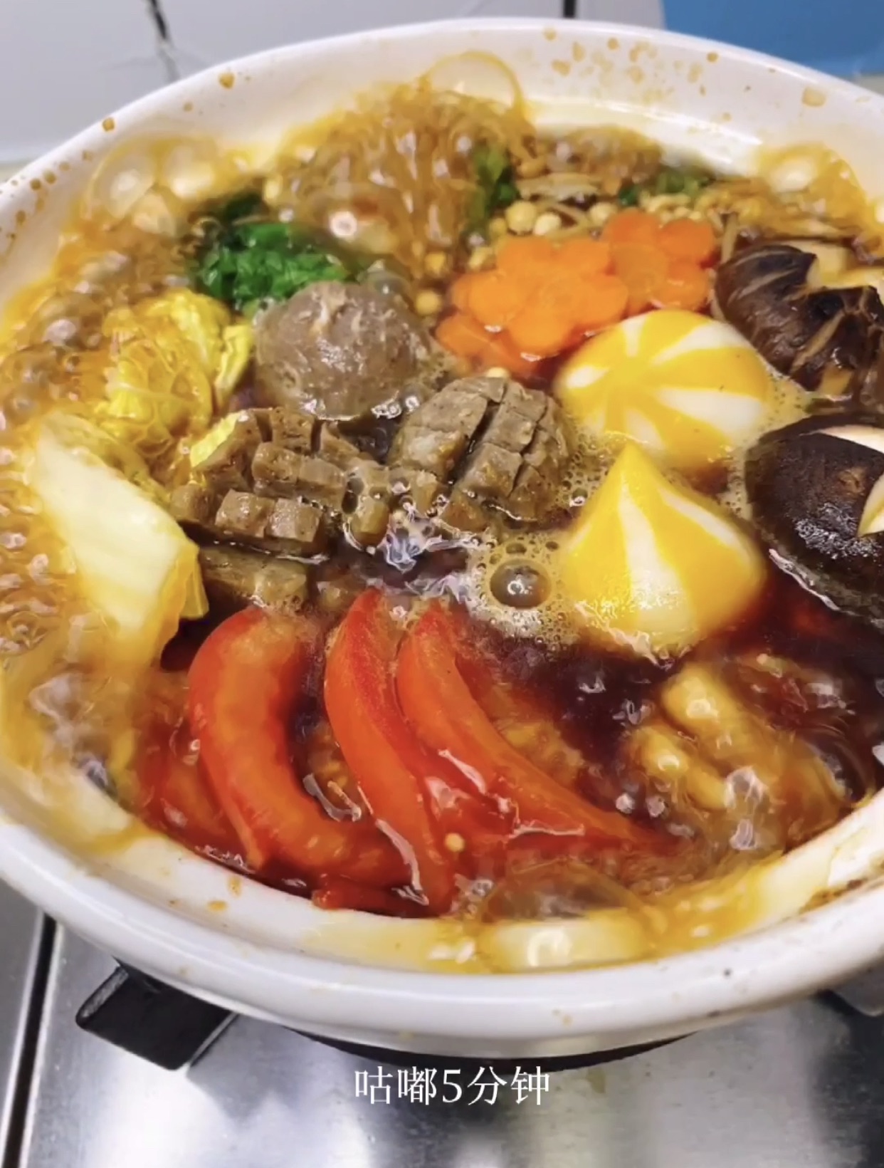 寿喜锅｜治愈你的胃