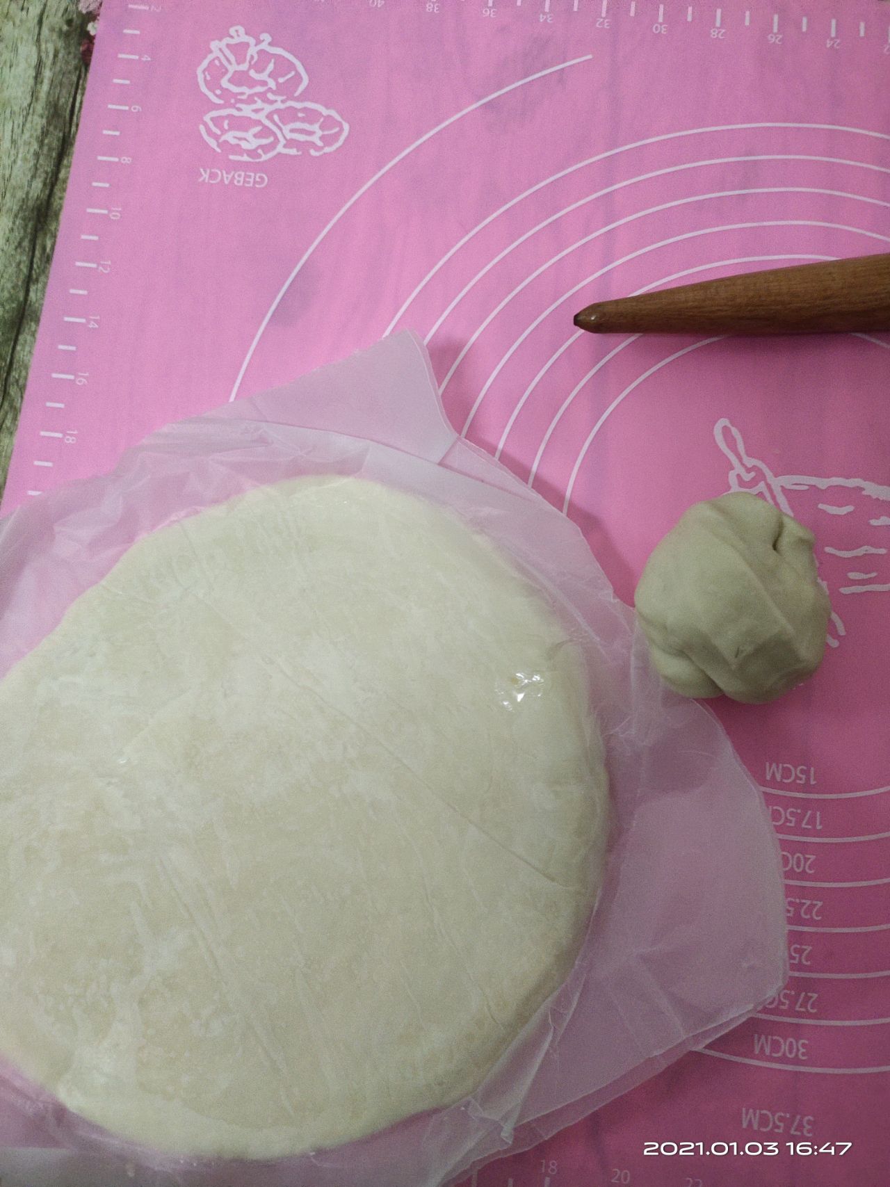 手抓饼版红豆饼