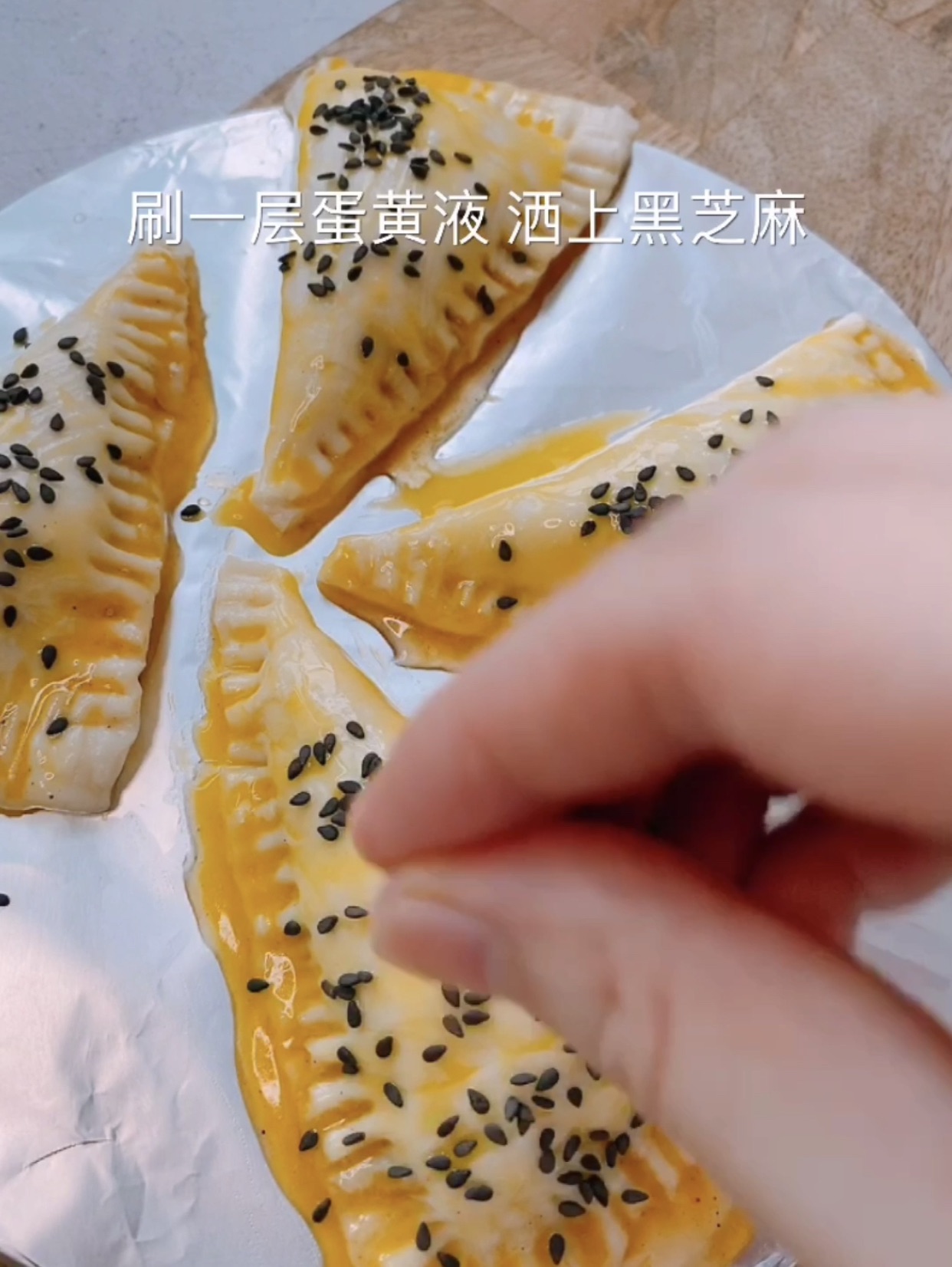 手抓饼版苹果派