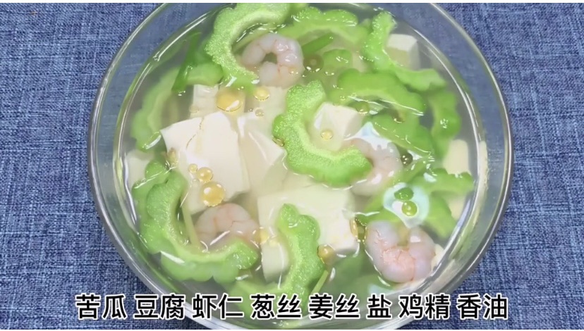 手抓饼和掉秤汤