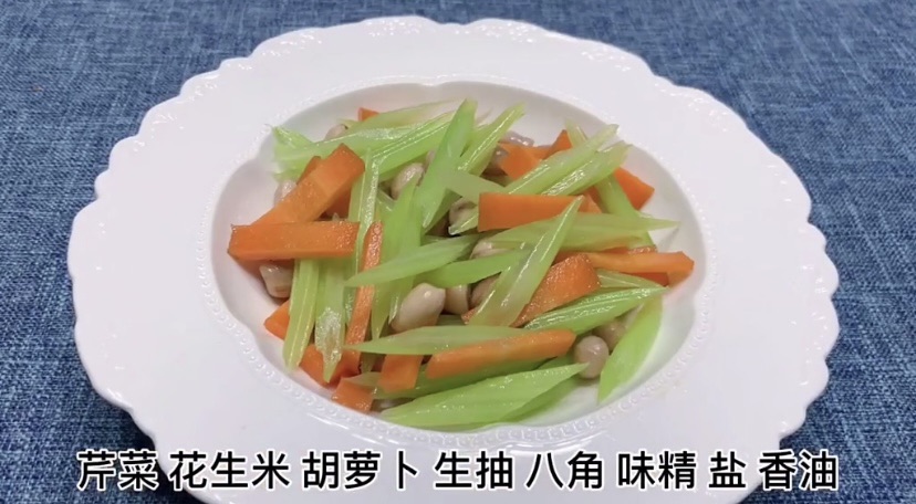 手抓饼和掉秤汤