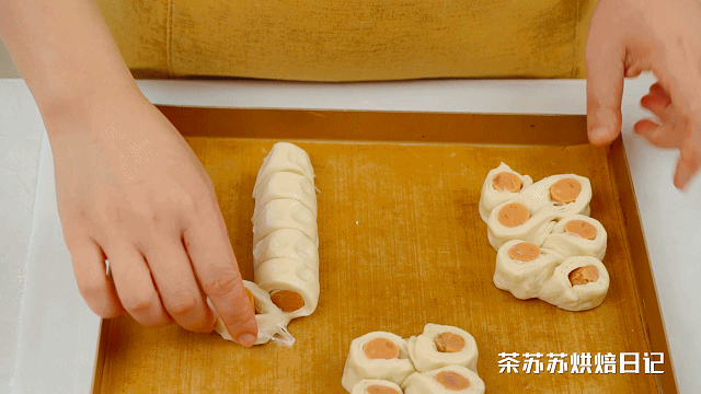 手抓饼香肠酥