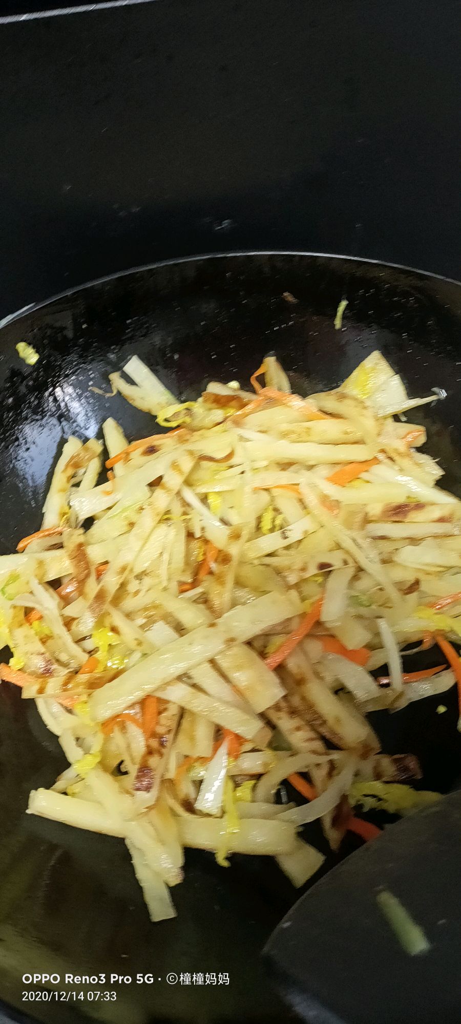 蔬菜炒饼