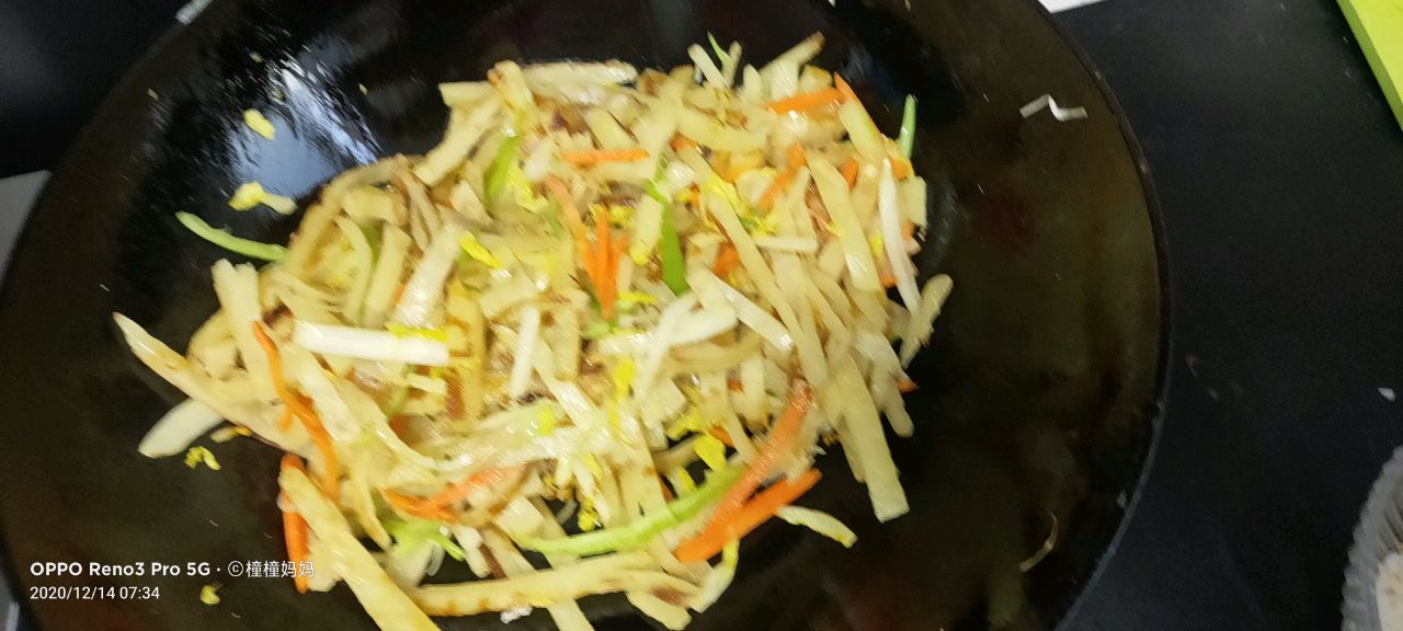 蔬菜炒饼