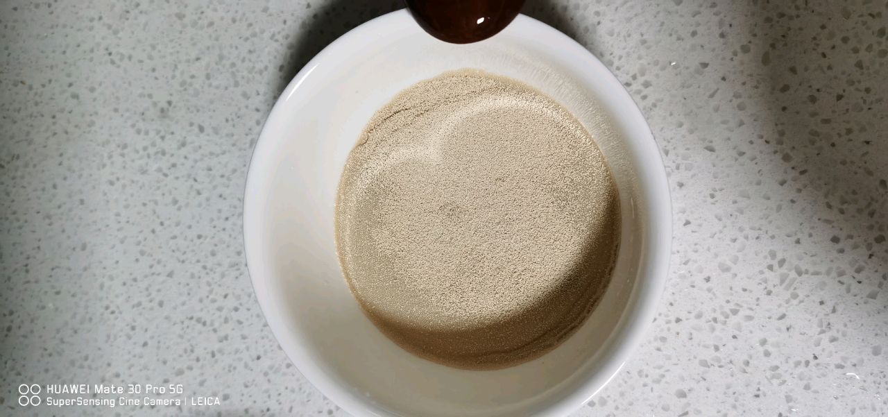 蔬菜低脂肠咸口味发糕