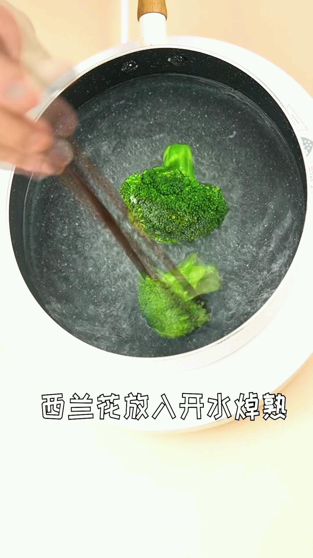 蔬菜豆腐蝴蝶面