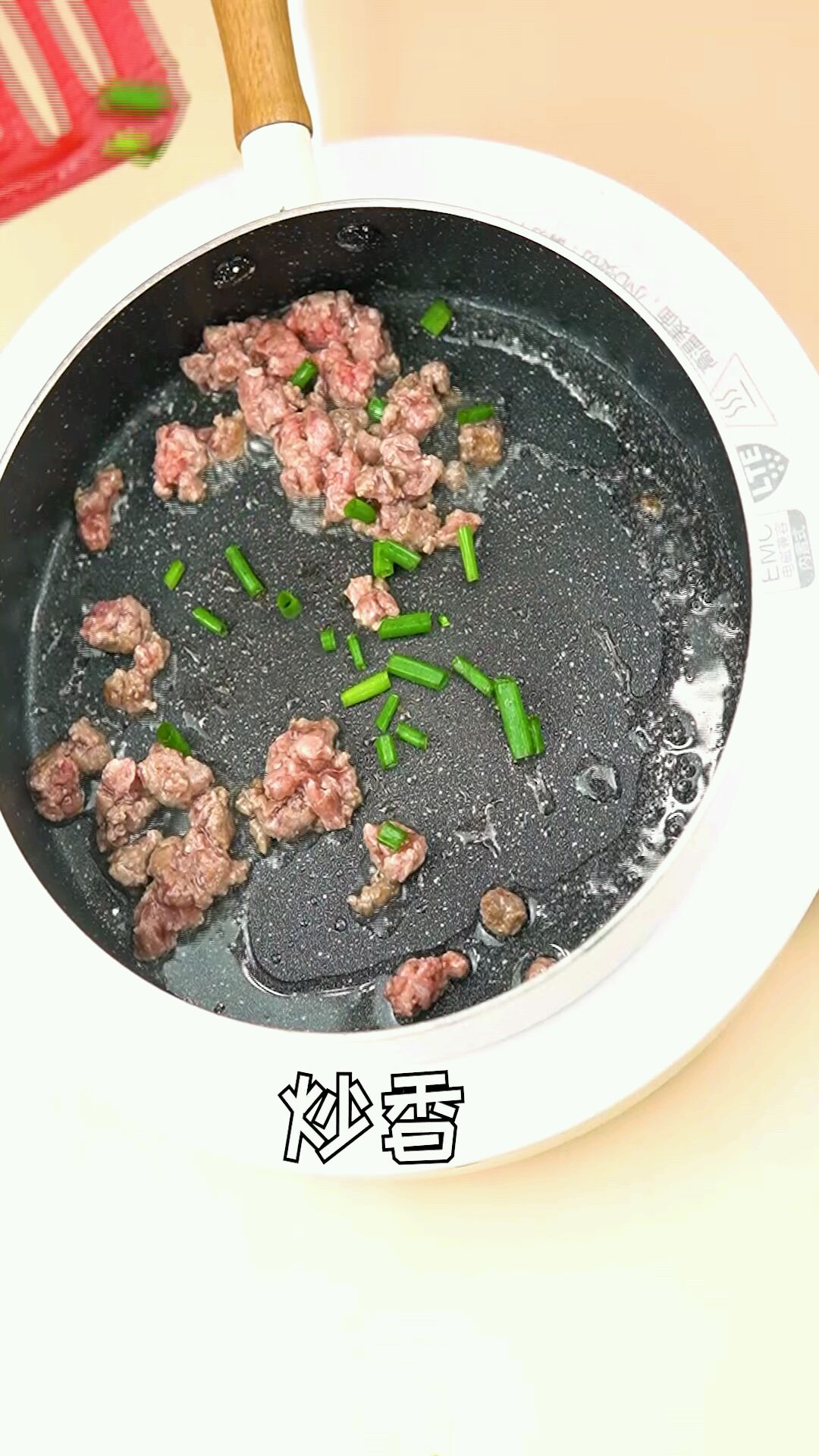 蔬菜豆腐蝴蝶面