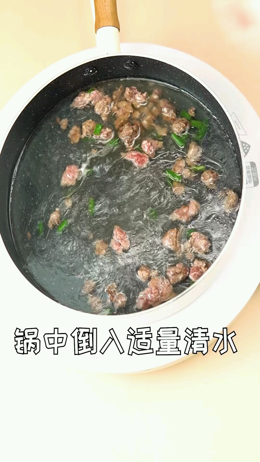 蔬菜豆腐蝴蝶面