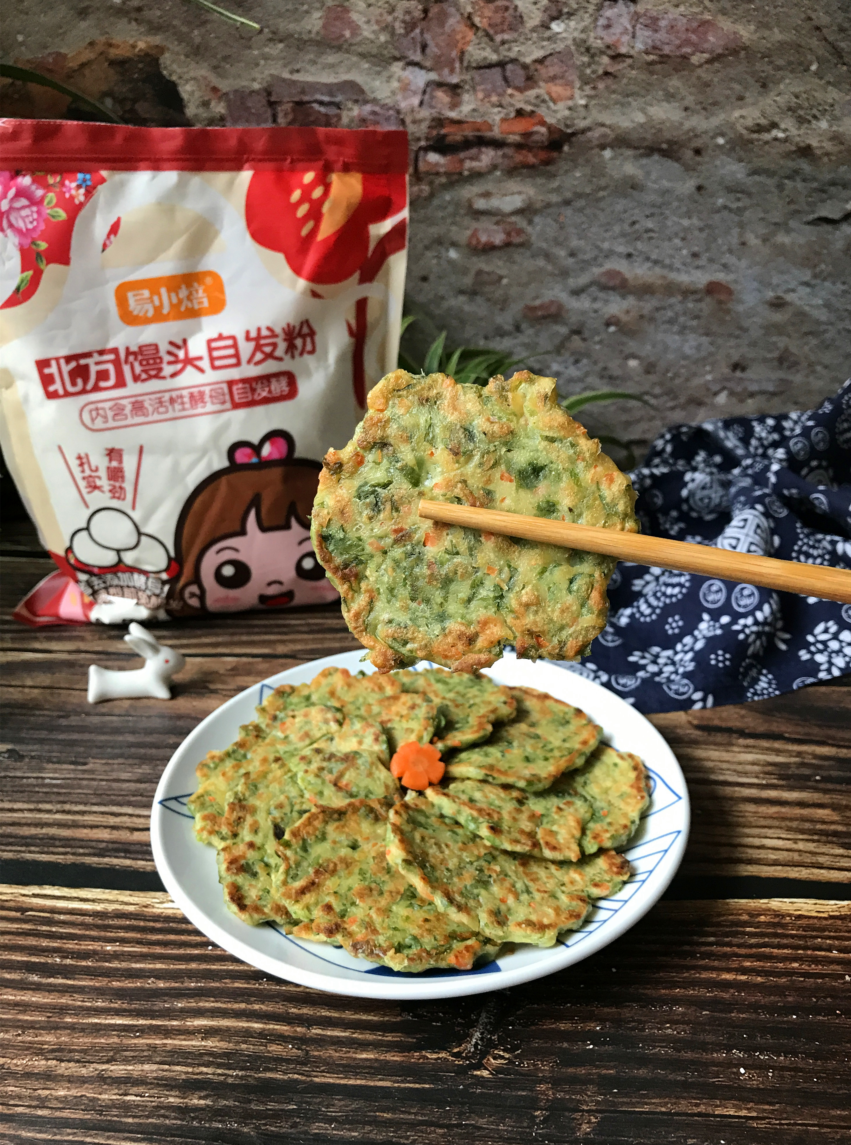 蔬菜鸡蛋饼