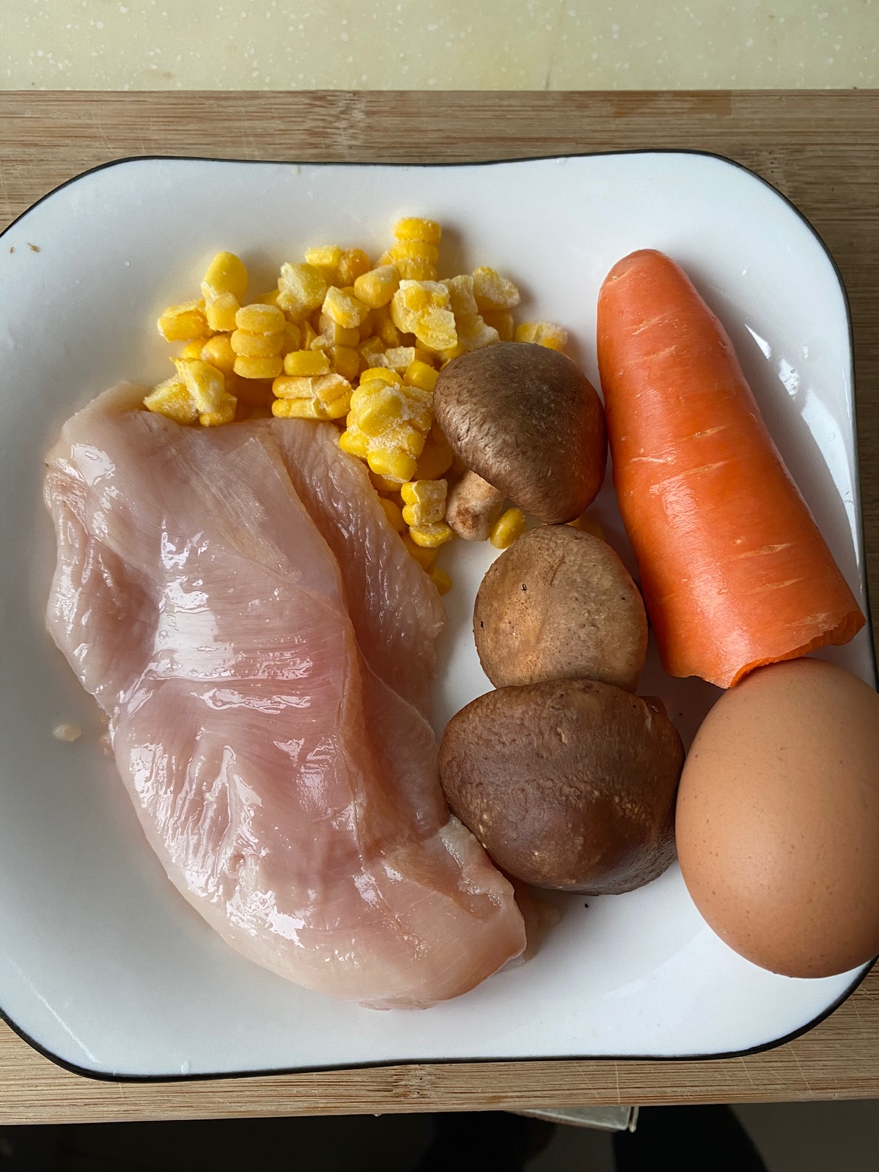 蔬菜鸡肉小饼