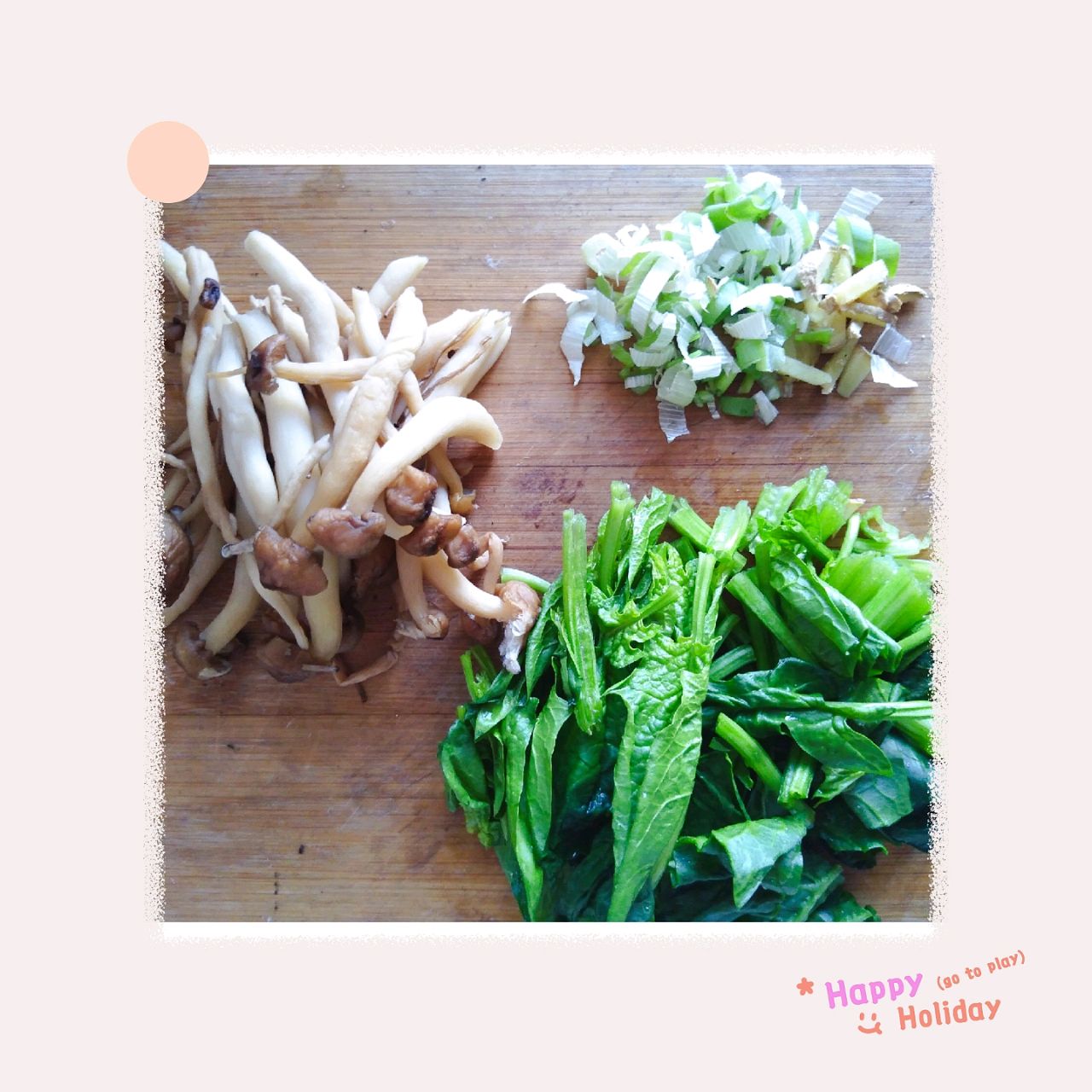蔬菜肉粥