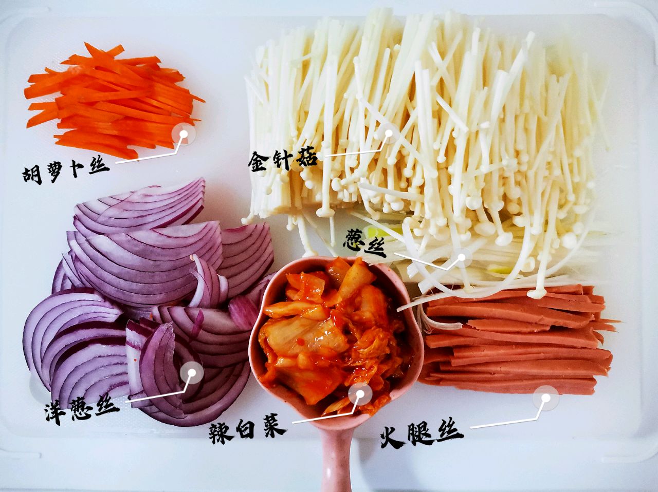 蔬菜挑食终结者——杂蔬煎饼！