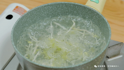 蔬菜团子【宝宝辅食】