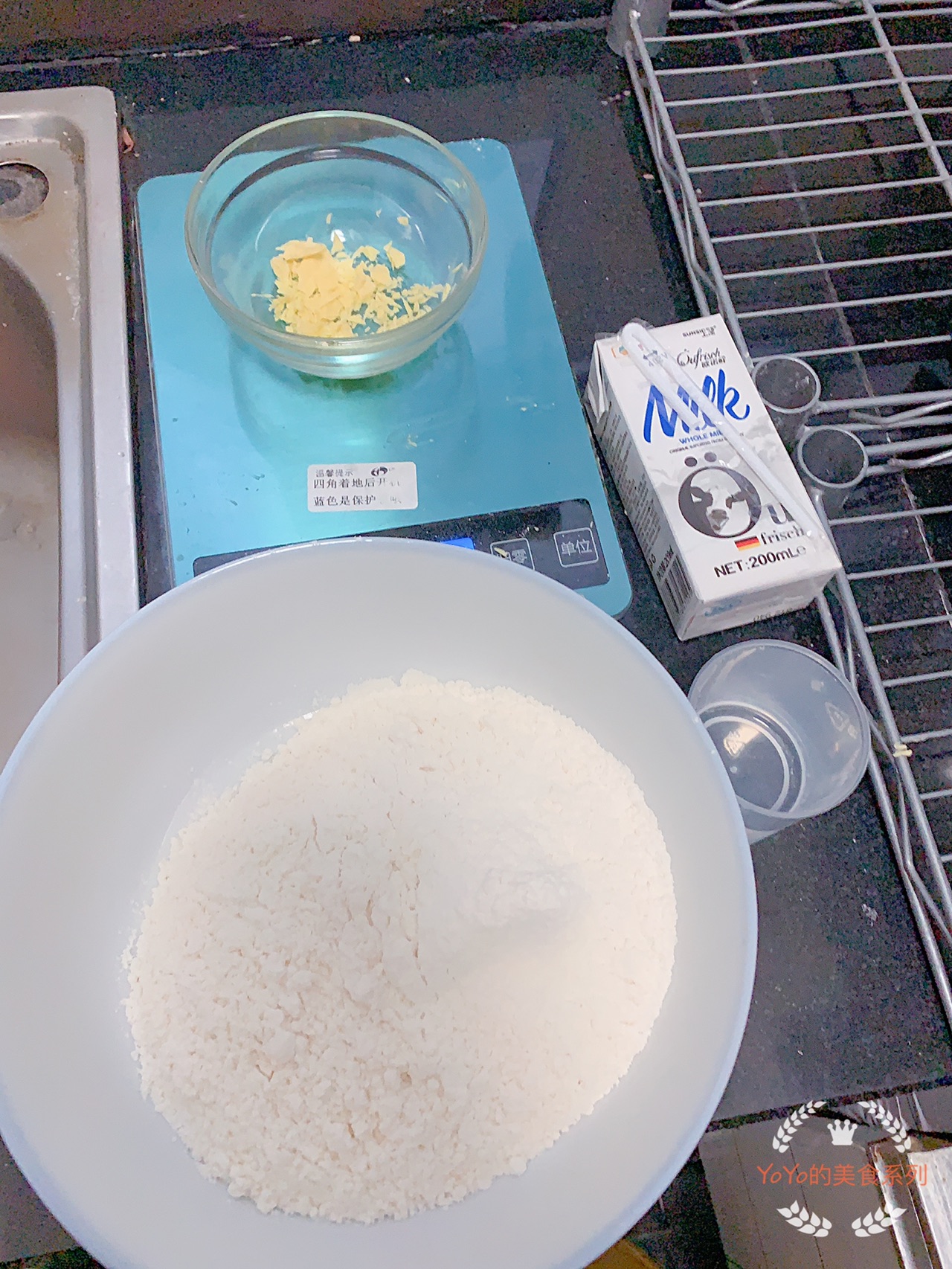 蔬菜汁版百吉饼