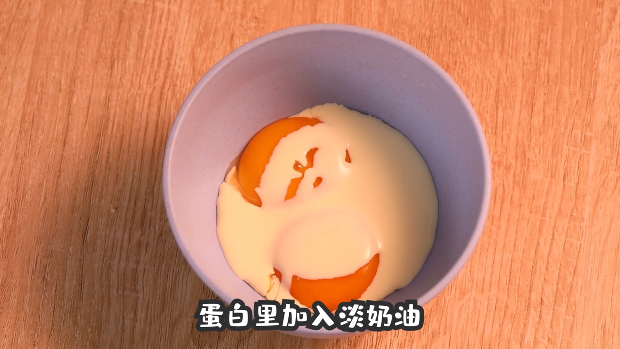 舒芙蕾欧姆蛋