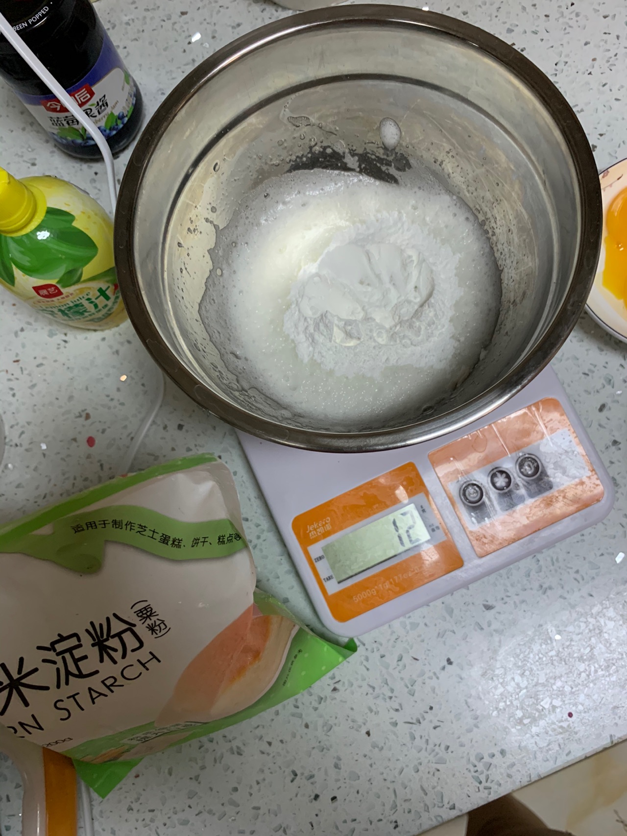 树莓溶豆