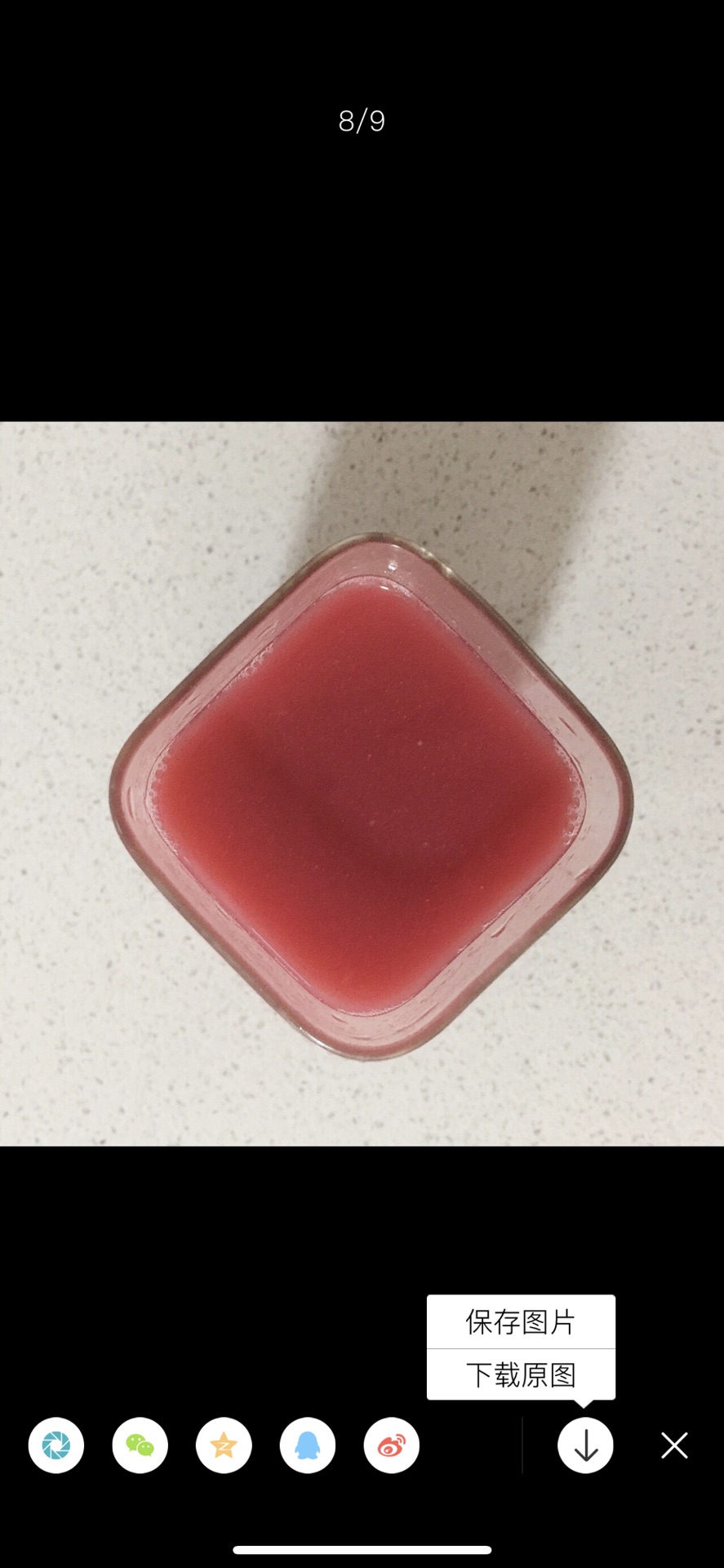 树莓汁