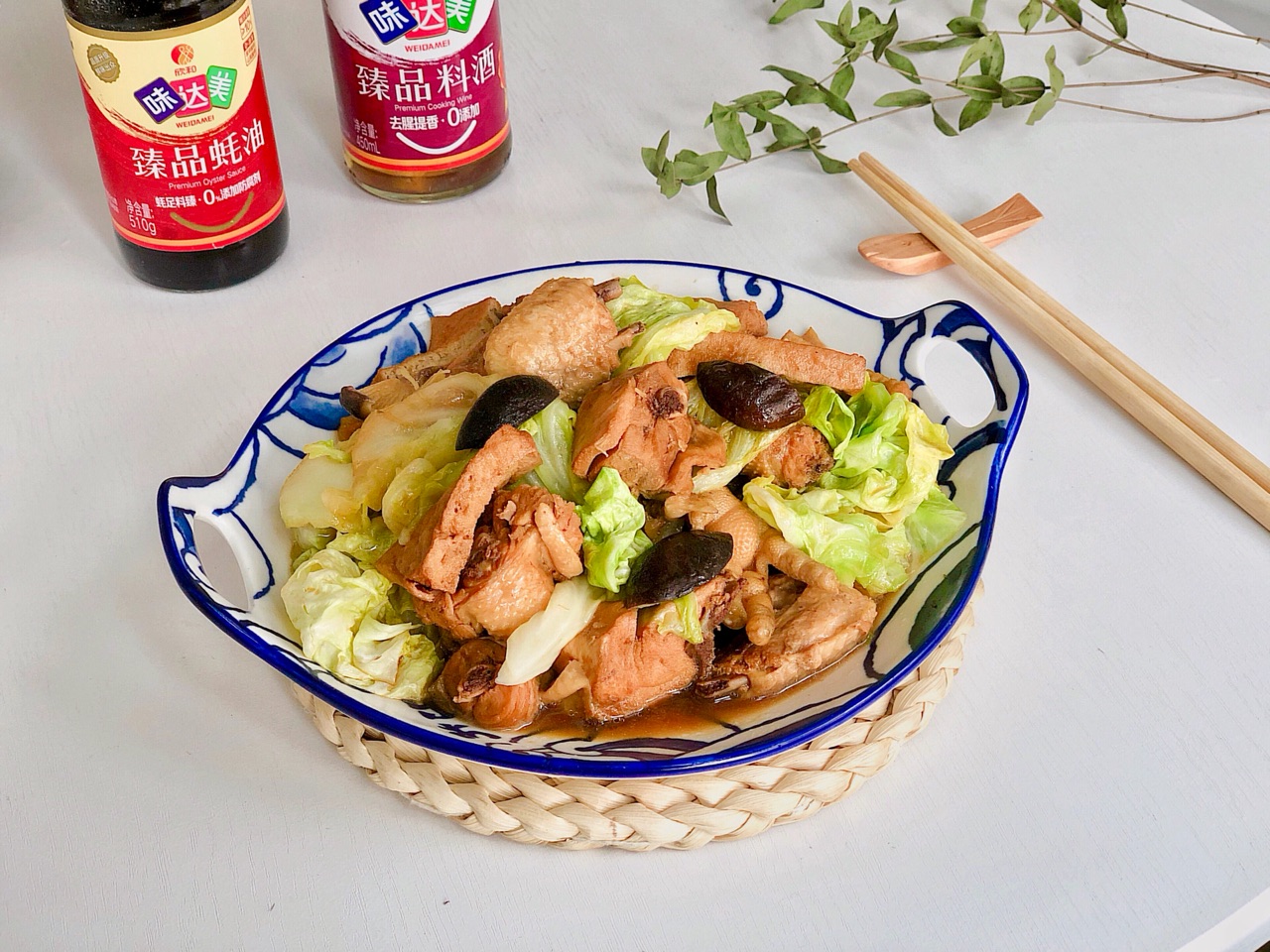 蔬香鸡块