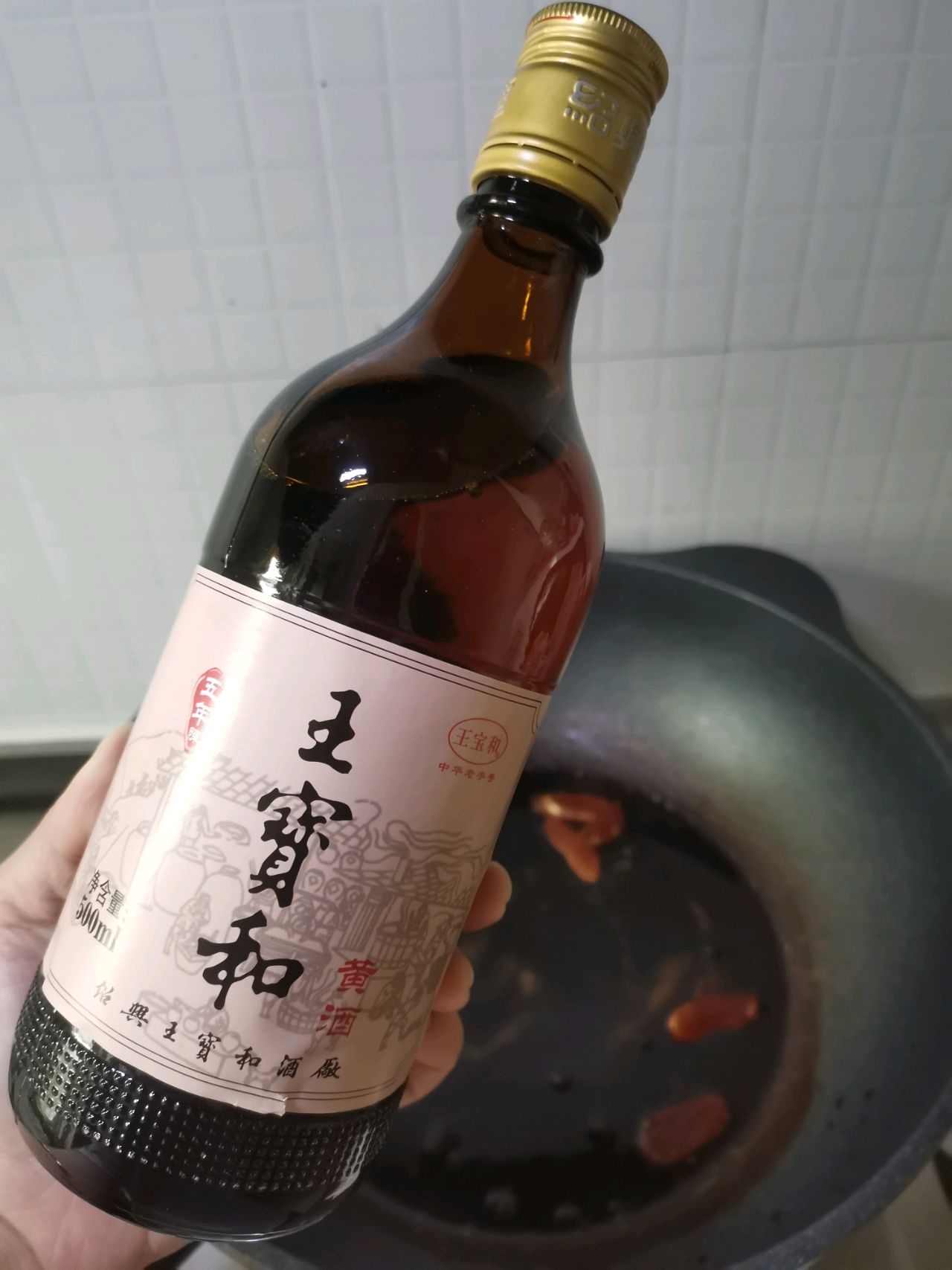 熟醉蟹