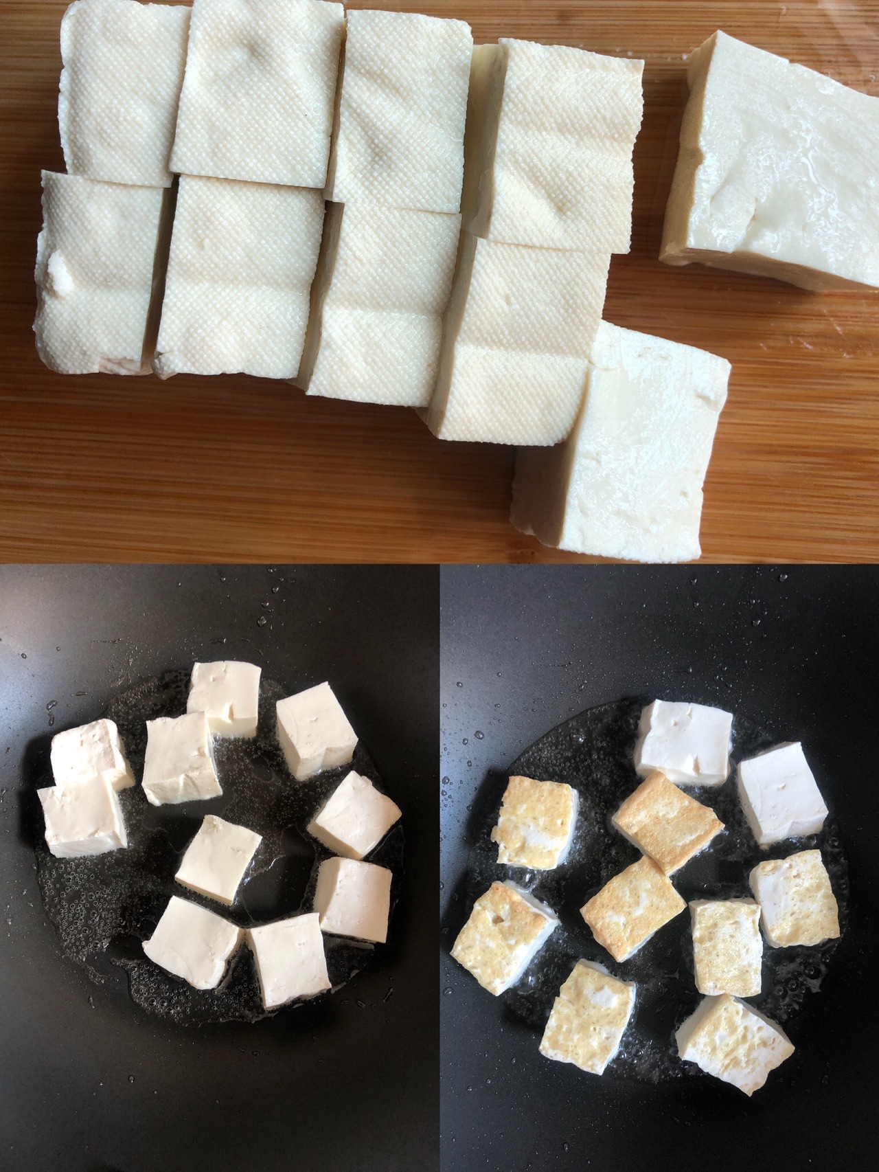 双椒炒豆腐