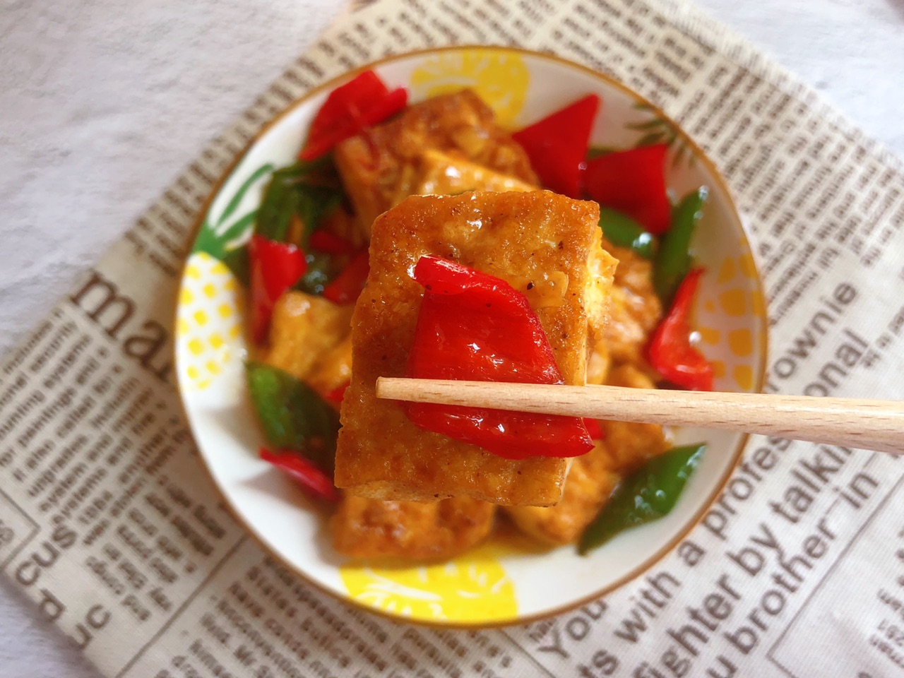 双椒炒豆腐