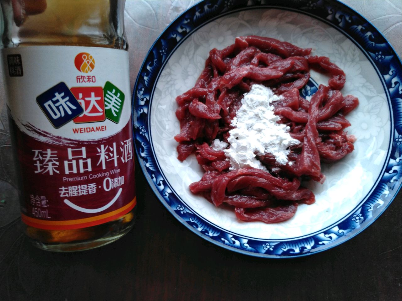 双椒炒牛肉