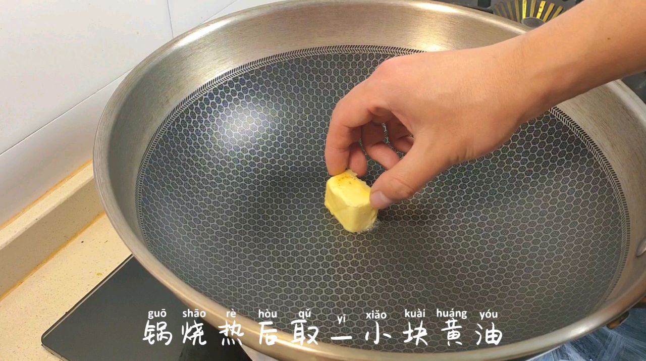 双椒鸡胸肉，色彩缤纷，食欲大开。