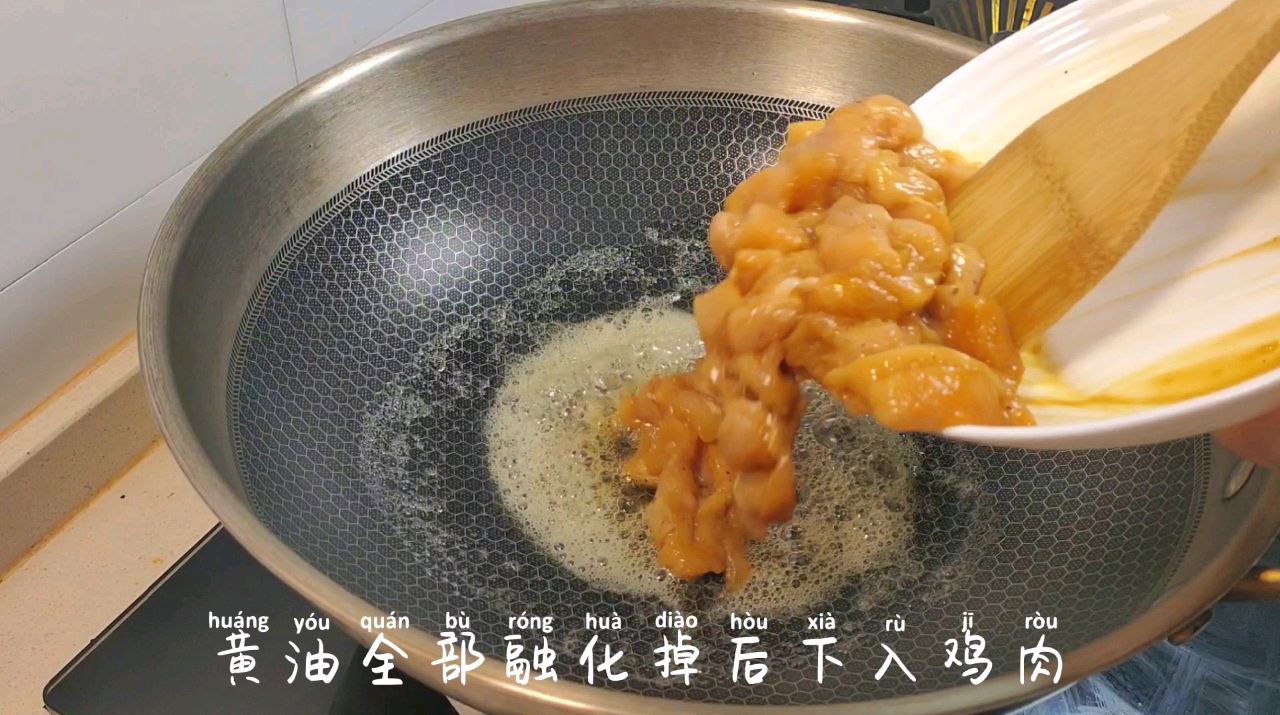 双椒鸡胸肉，色彩缤纷，食欲大开。