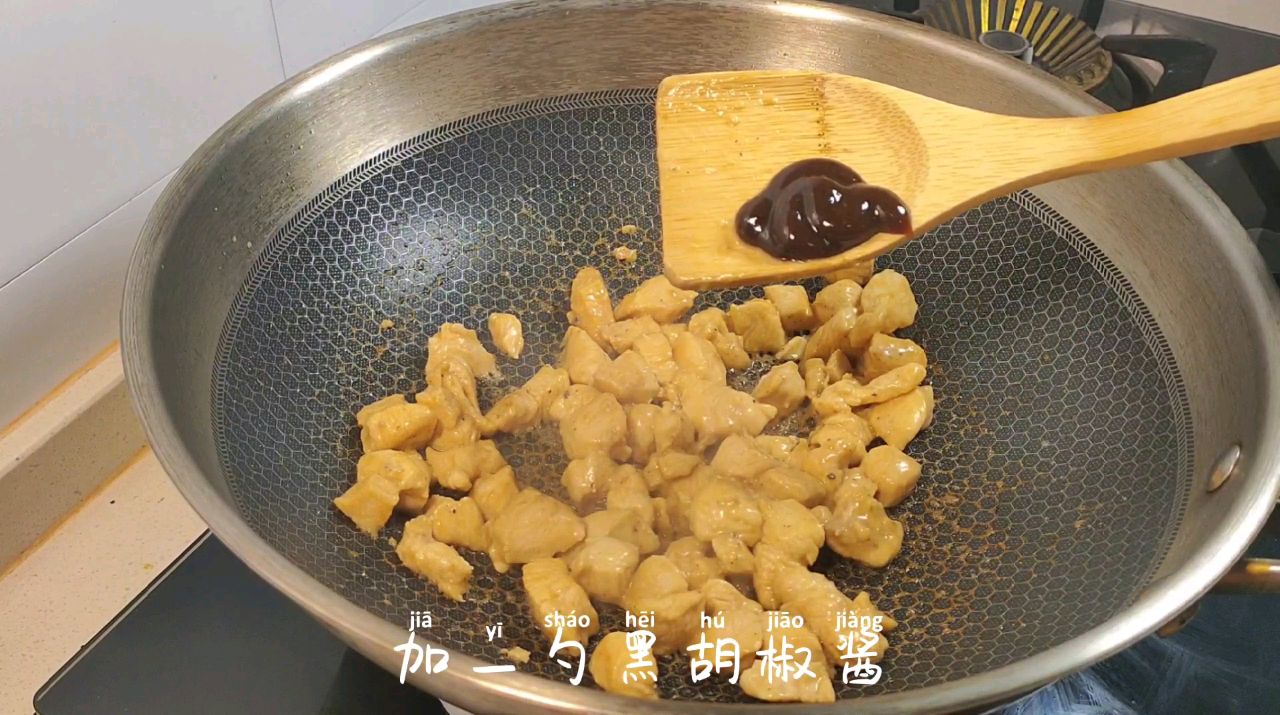 双椒鸡胸肉，色彩缤纷，食欲大开。