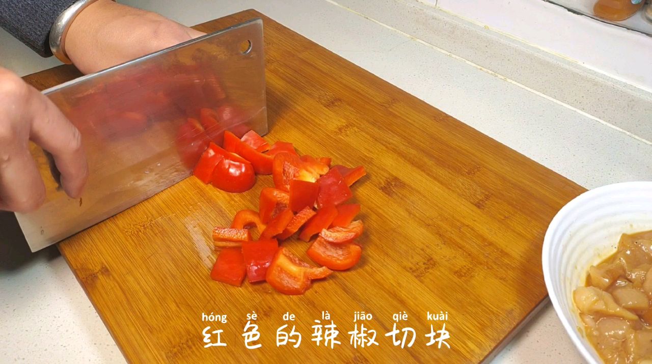 双椒鸡胸肉，色彩缤纷，食欲大开。