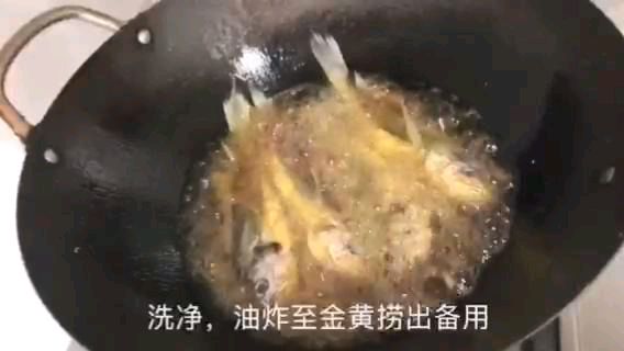 双椒小黄鱼