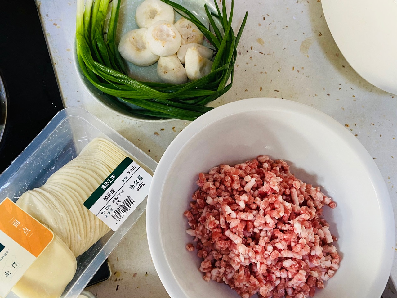 爽口马蹄肉馅饺子