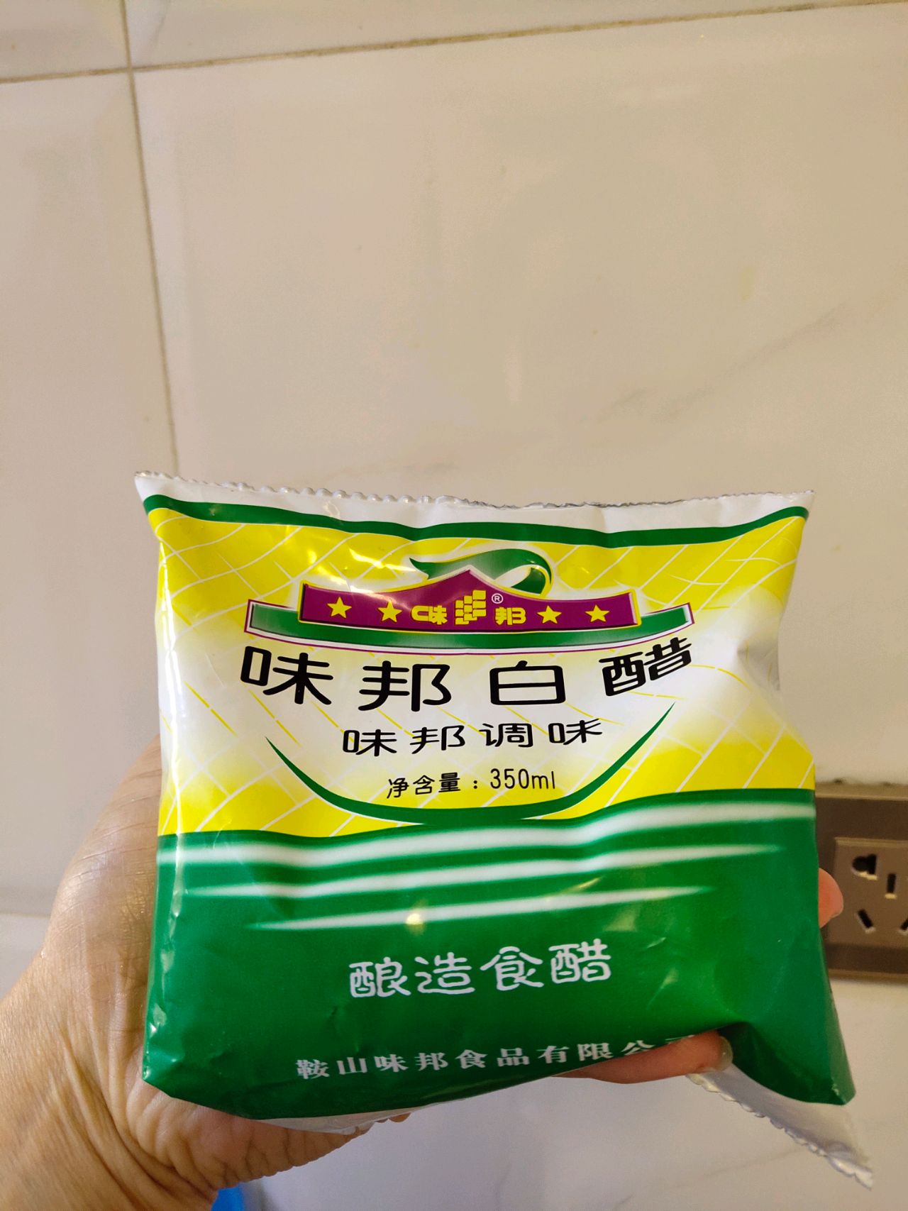 爽口下饭菜