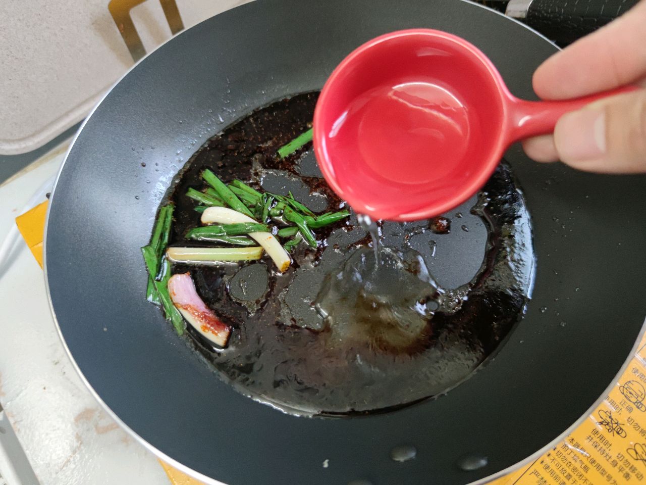 双腊煲仔饭