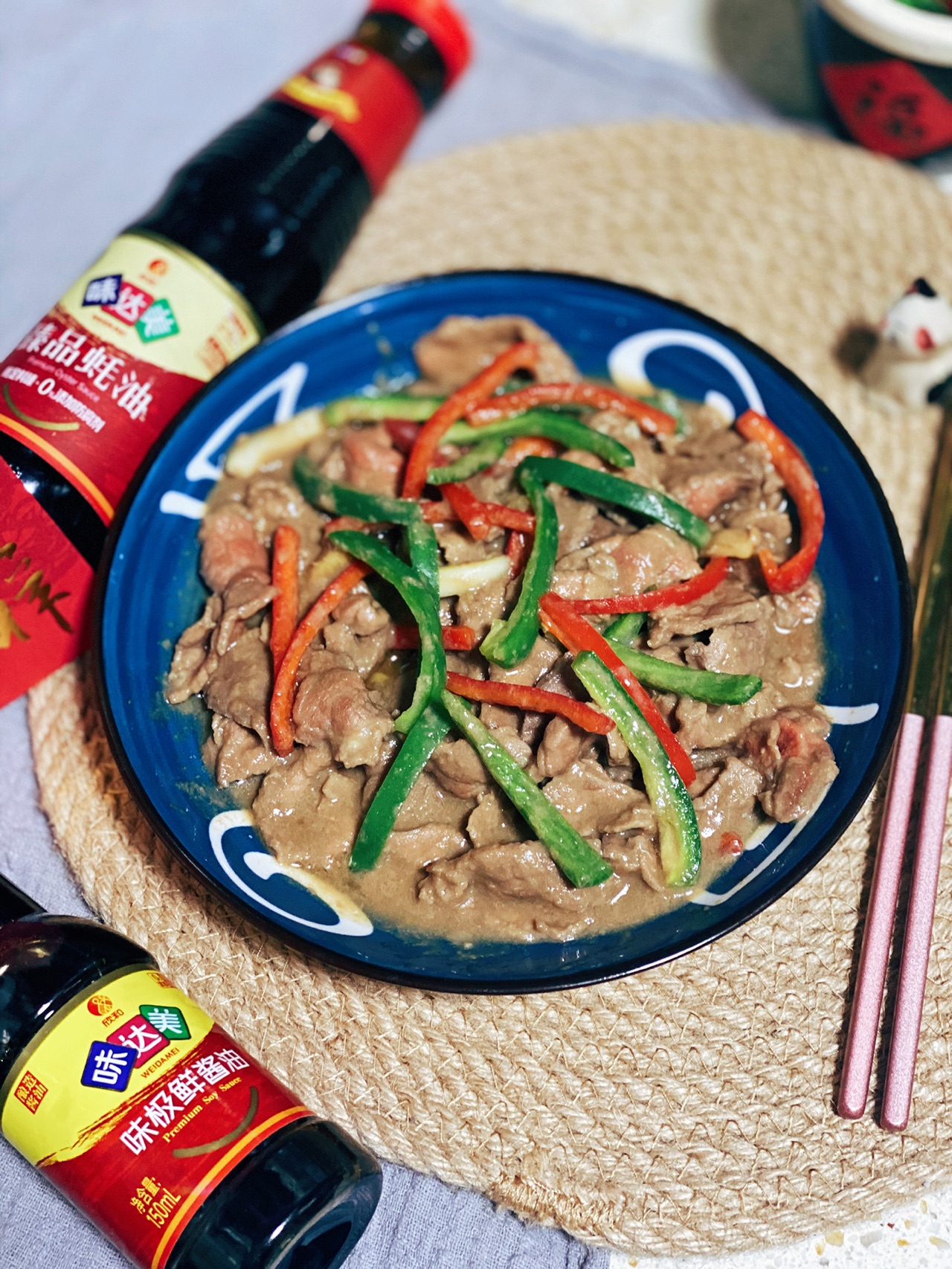 双色彩椒炒牛肉