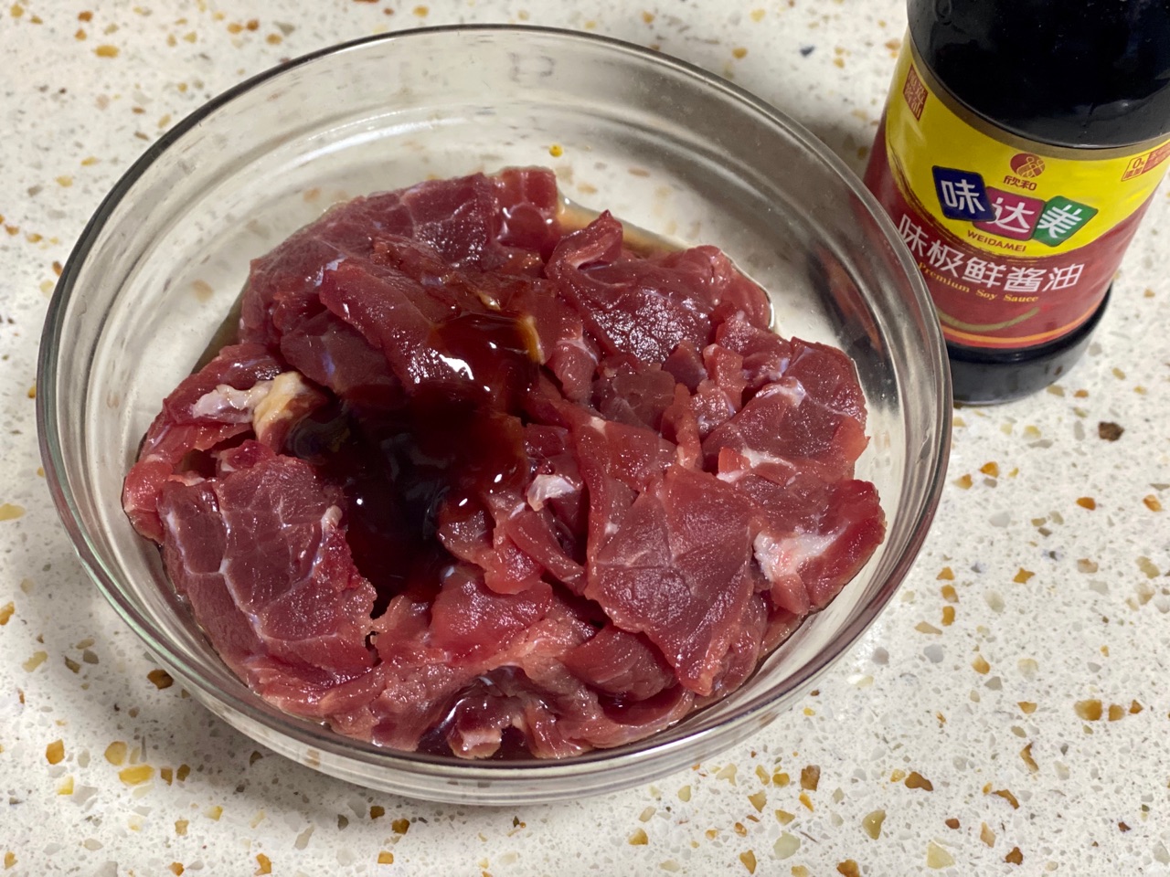 双色彩椒炒牛肉