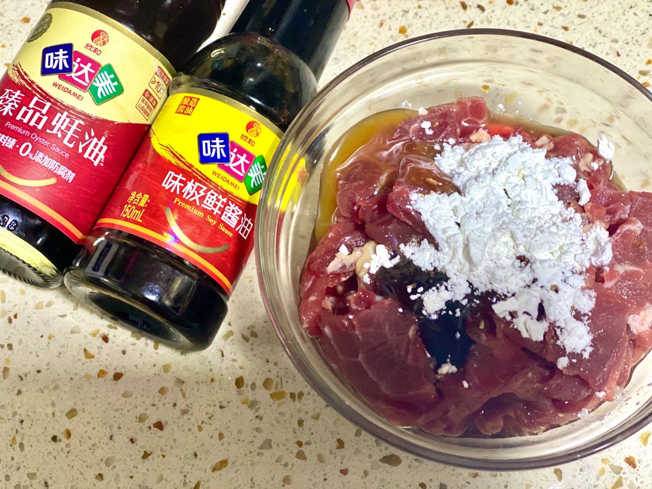 双色彩椒炒牛肉