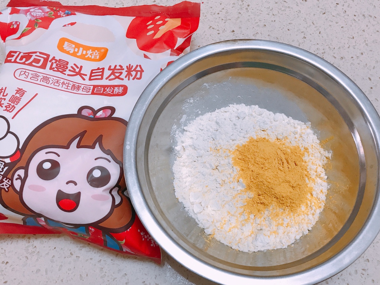 双色刀切小馒头