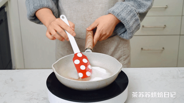双色坚果牛轧糖