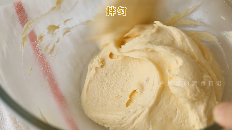 双色栗子磅蛋糕