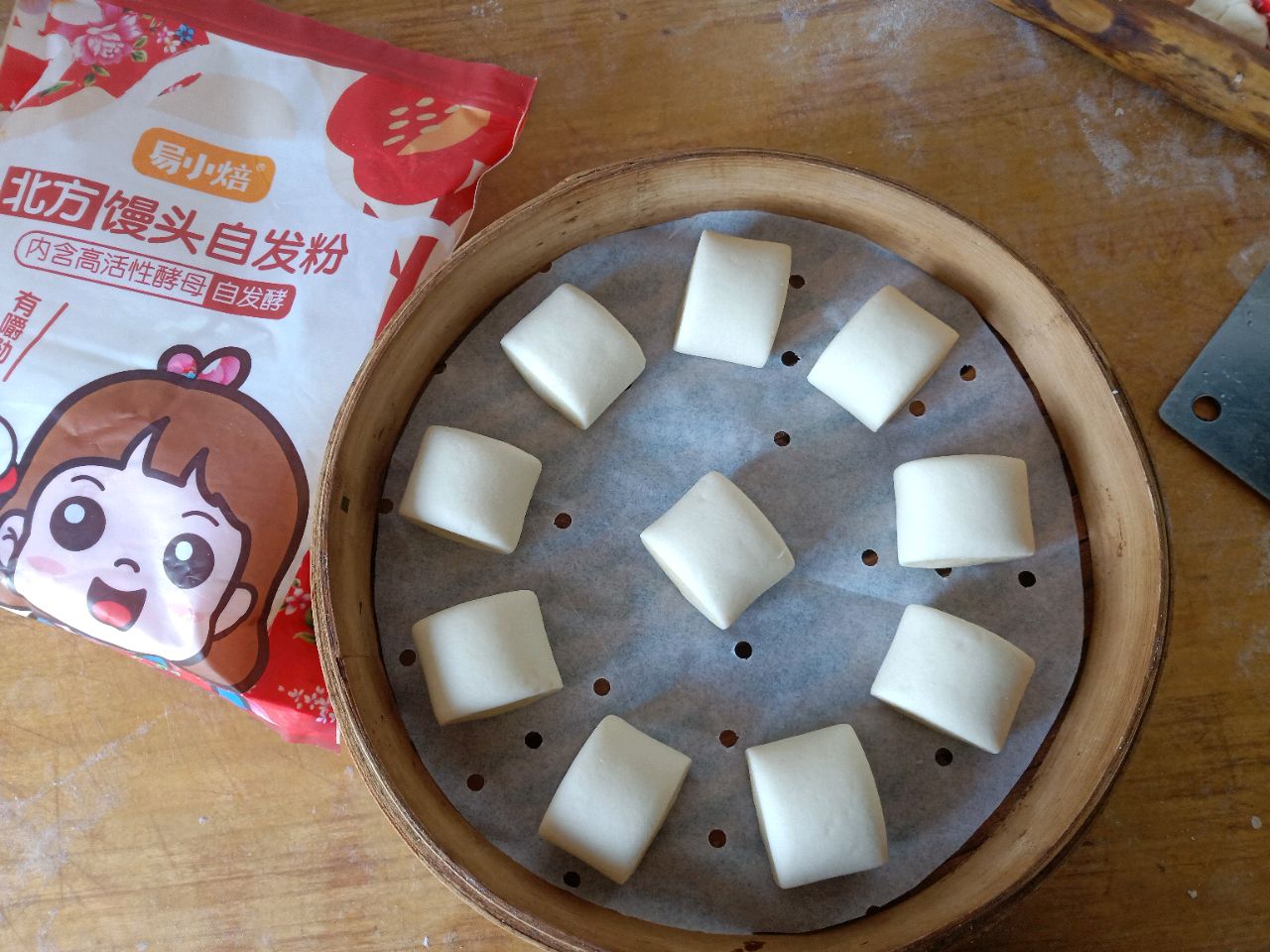 双色馒头