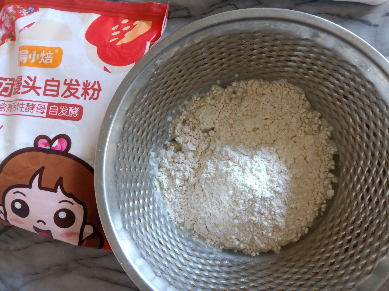 双色馒头