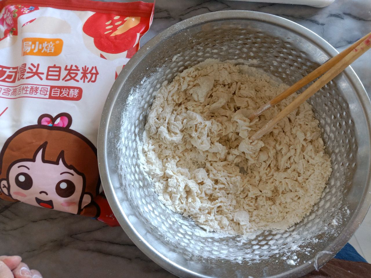 双色馒头