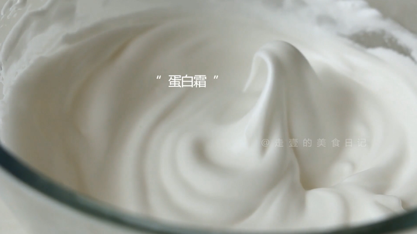 双色抹茶蛋糕